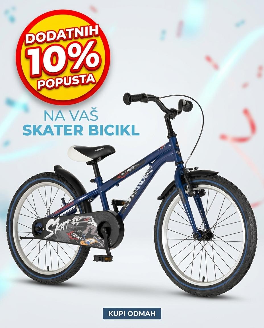 BICIKL KIDS VISITOR BEATSKATE 20" 10" V-BRAKE KONTRA 115-135CM (20") PLAVI PERLA BICIKL KIDS VISITOR BEATSKATE 20" 10" V-BRAKE KONTRA 115-135CM (20") PLAVI PERLA